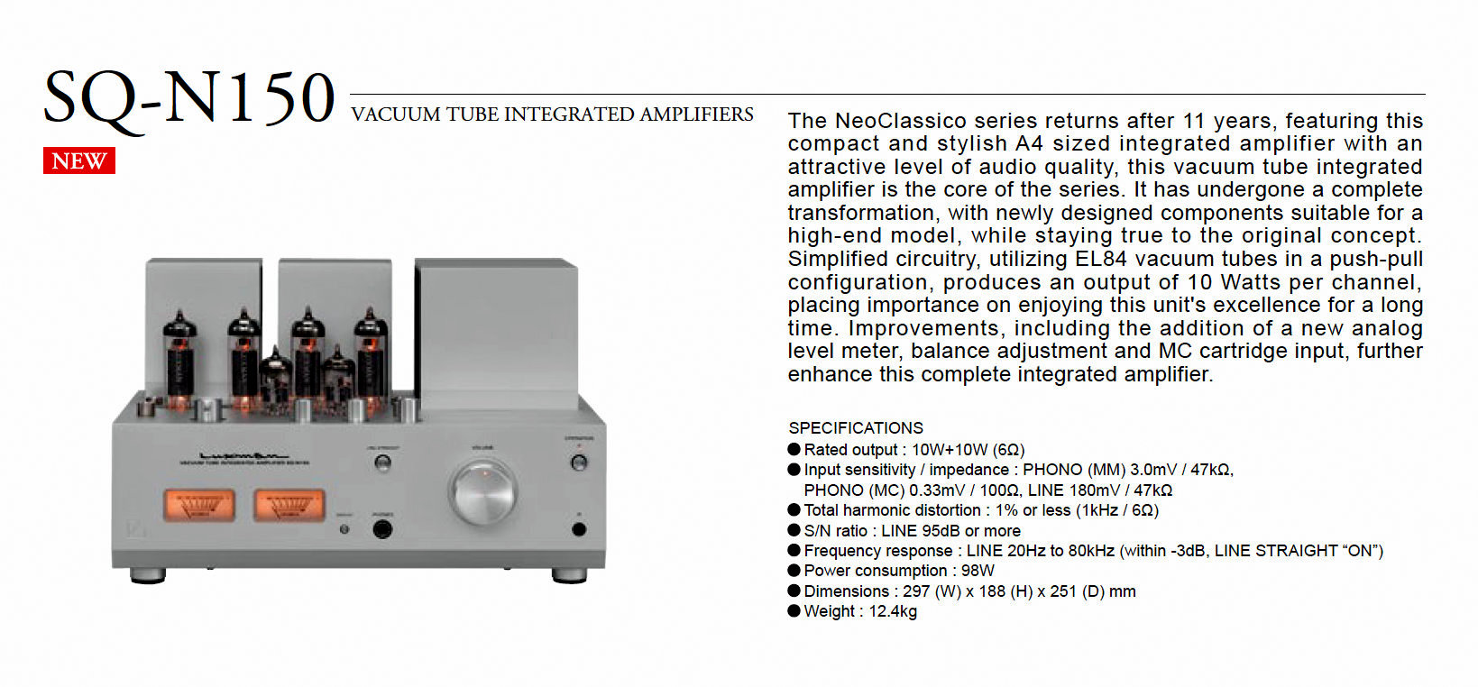 Luxman SQ-N 150-Prospekt-2019.jpg