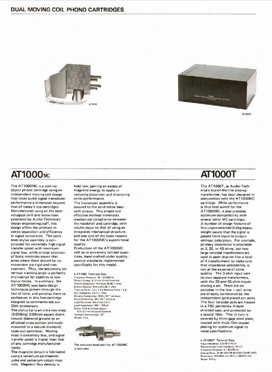 Audio Technica AT-1000 MC-T-Prospekt-1982.jpg