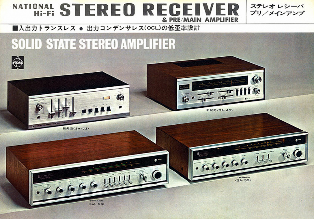 Technics SA-40-53-54-73-Werbung.png.jpg