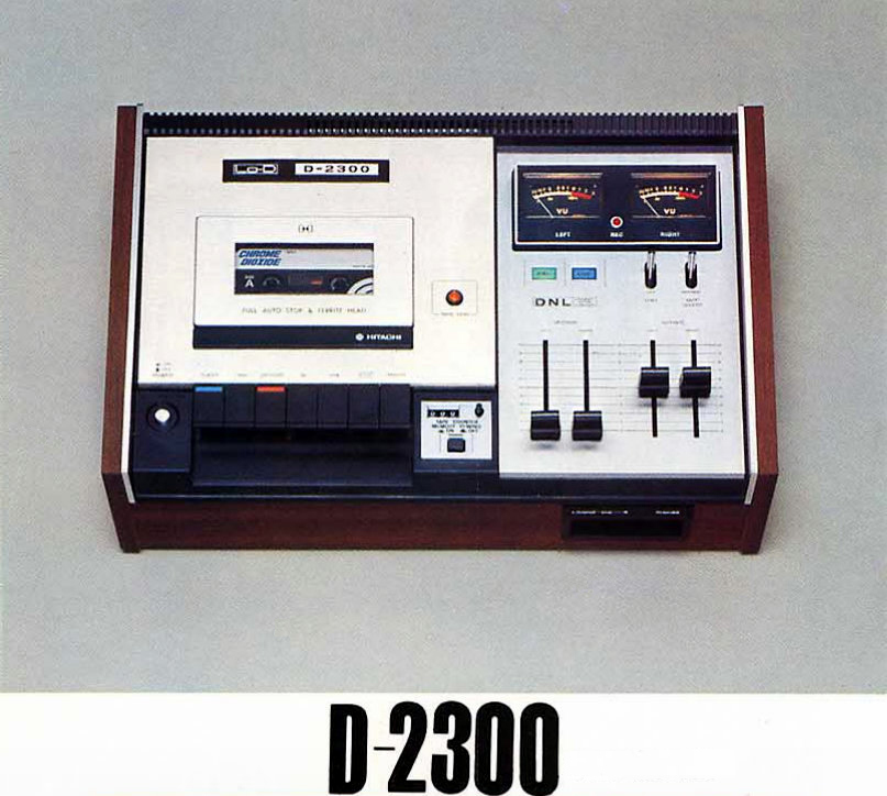Hitachi D-2300-Prospekt-1974.jpg