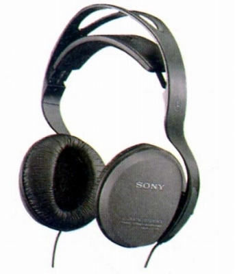 Sony MDR-CD 370-Prospekt-1994.jpg