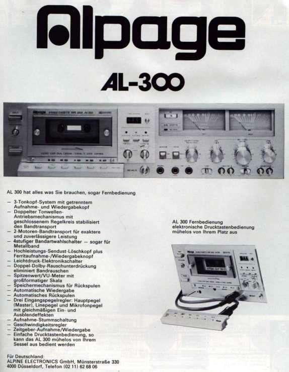 Alpage AL-300-Prospekt-2.jpg