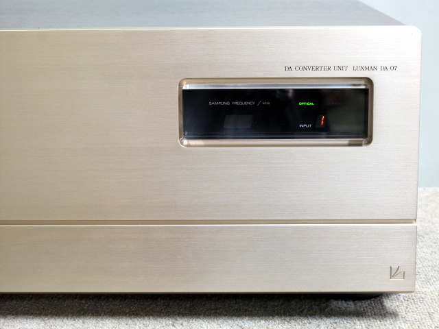 Luxman DA-07-10.jpg