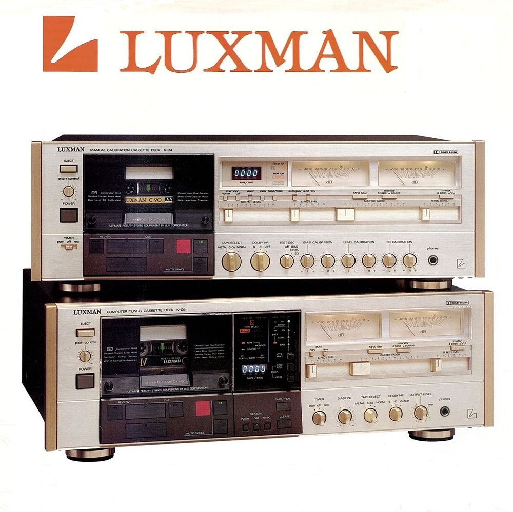 Luxman K-04-05-Prospekt-1983.jpg