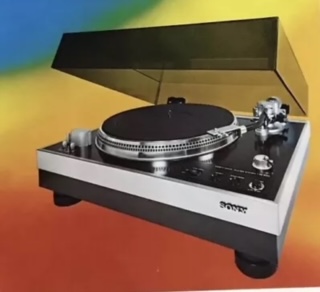 Sony_PS-8750_Magazin.jpeg
