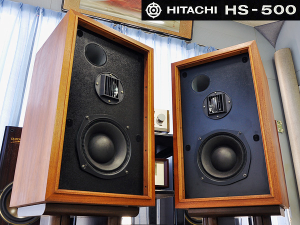 Hitachi HS-500-1.jpg