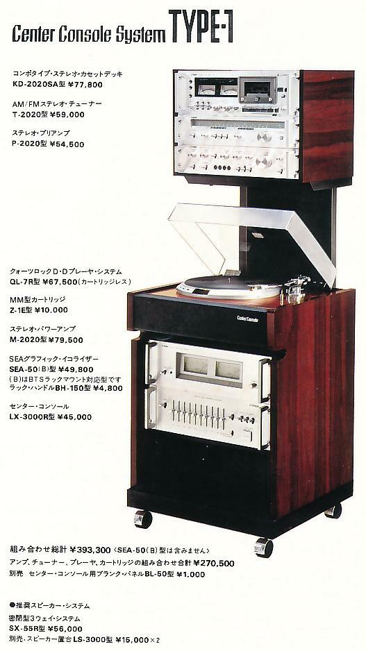 JVC KD-2020 | Hifi-Wiki