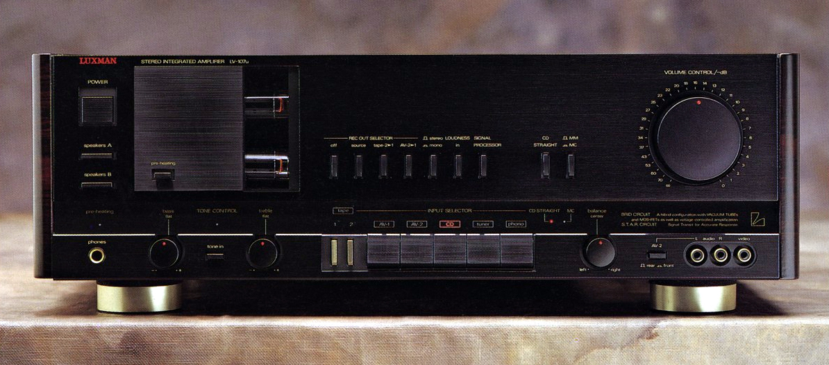 Luxman LV-107u-1.jpg