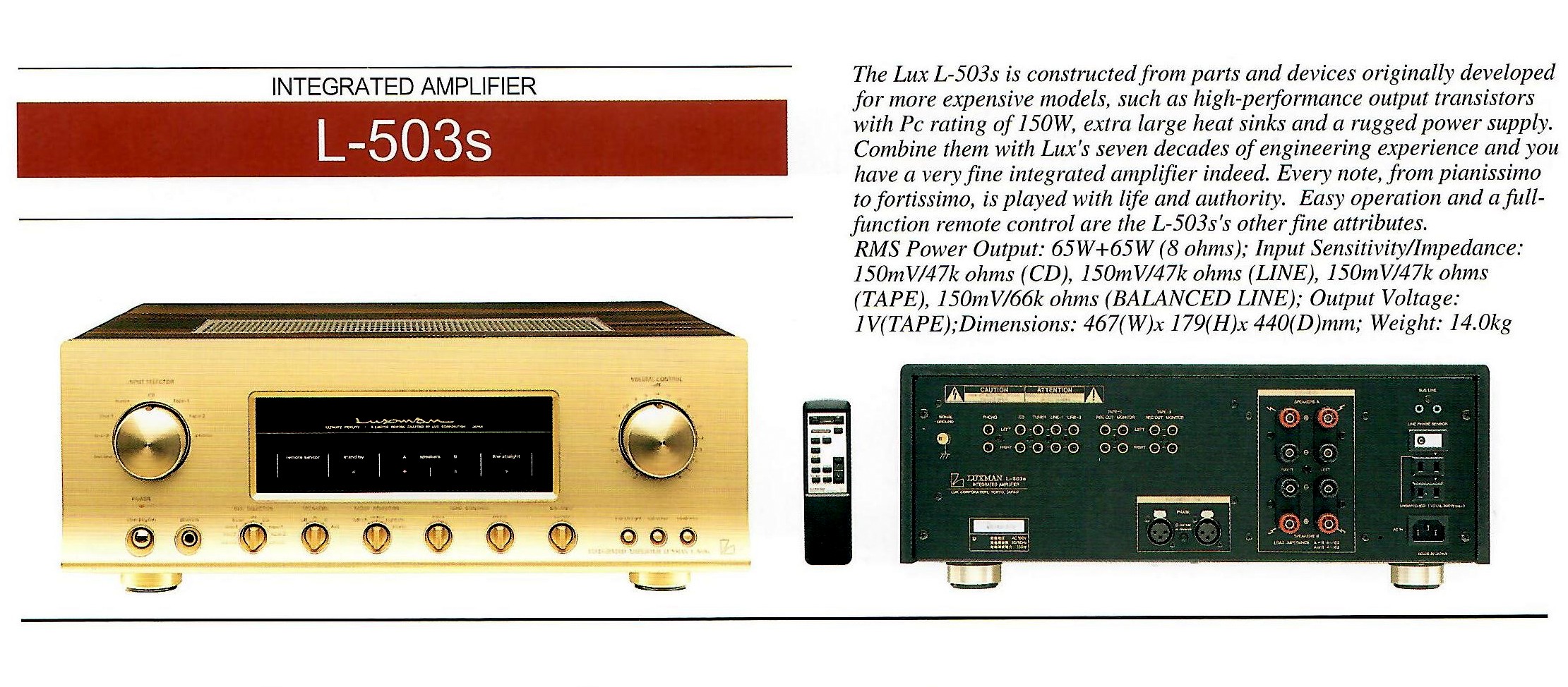Luxman lx 360 схема