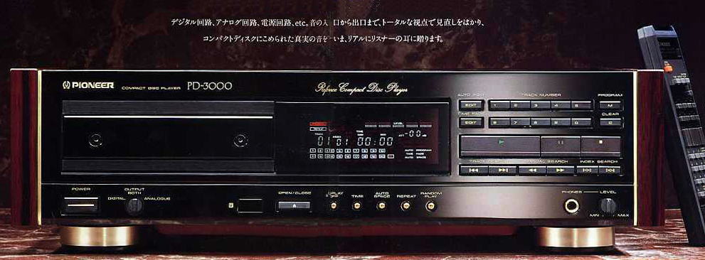 Pioneer PD-3000-1.jpg