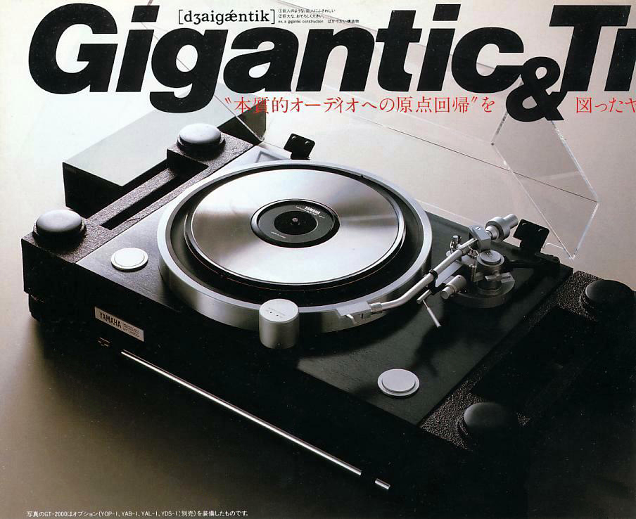 Yamaha gt-2000 discount