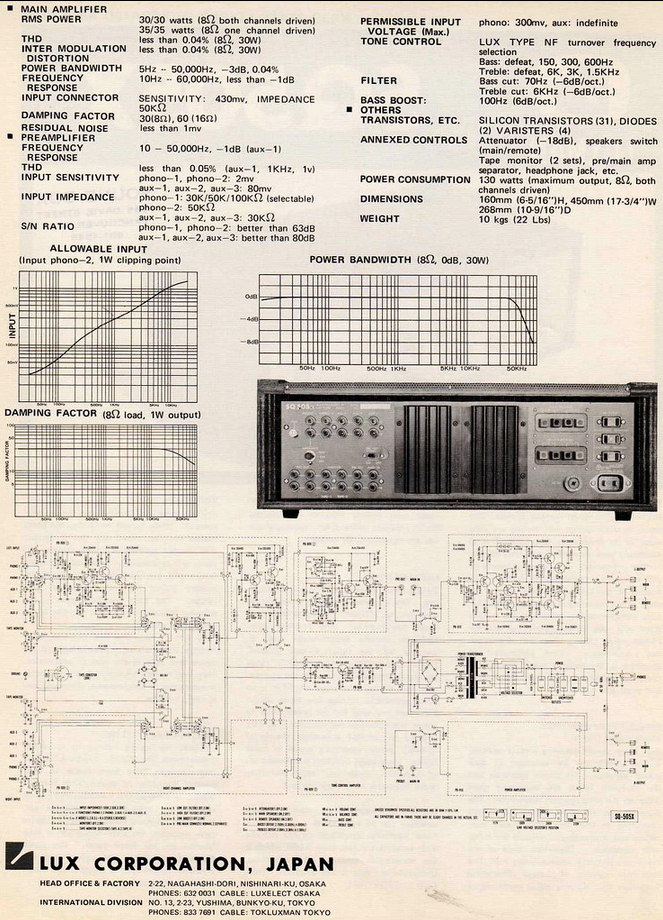 Luxman sq 38u схема