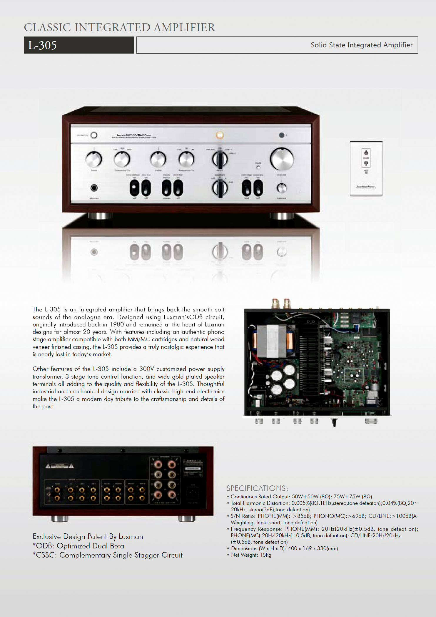 Luxman L-305-Prospekt-2015.jpg