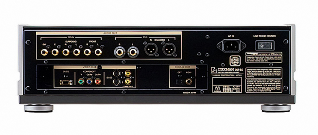 Luxman DU-80-2.jpg