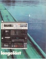 Stereoplay 7-1983 Seite 09.jpg